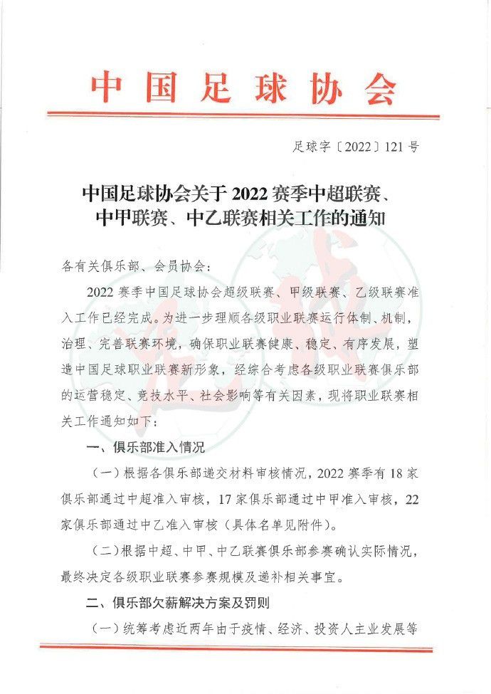 在影片中看到是一则寓言，映射人类社会的种族矛盾、社会保矛盾、矛盾，当然这种矛盾用幽默的形式表现出来。